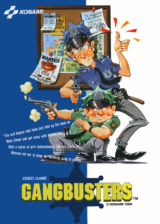 Crazy Cop (Japan) Arcade Game Cover